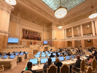 Проект городского бюджета на 2026-2028 годы принят во втором чтении