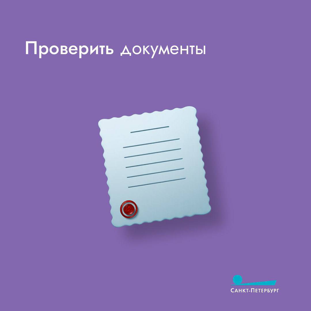 Всё больше пожилых людей путешествует, летает на самолётах Всё больше пожилых людей путешествует, летает на самолётах