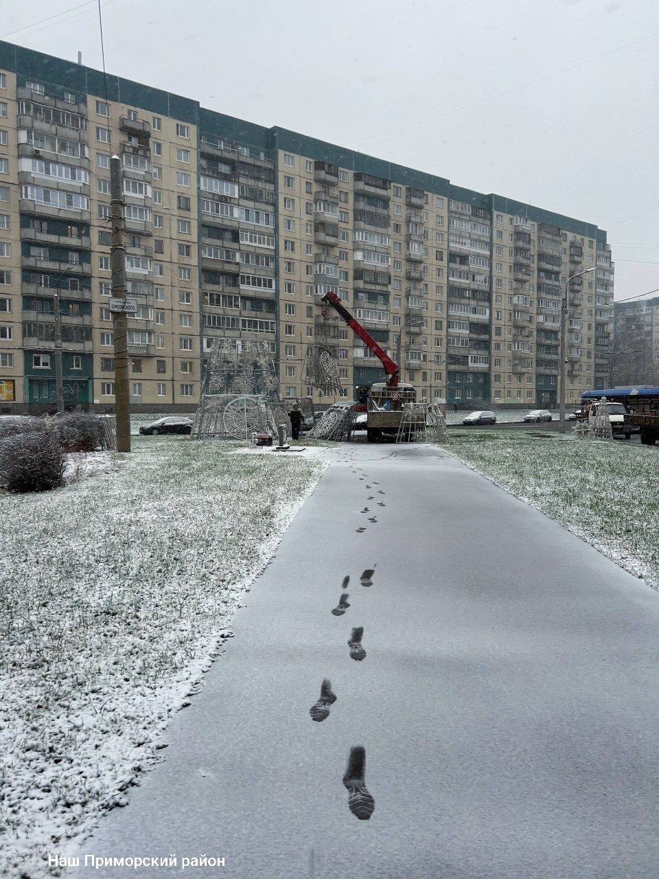 Природа — лучший художник. Неожиданная красота ноябрьского снега — в фотографиях петербуржцев Природа — лучший художник. Неожиданная красота ноябрьского снега — в фотографиях петербуржцев