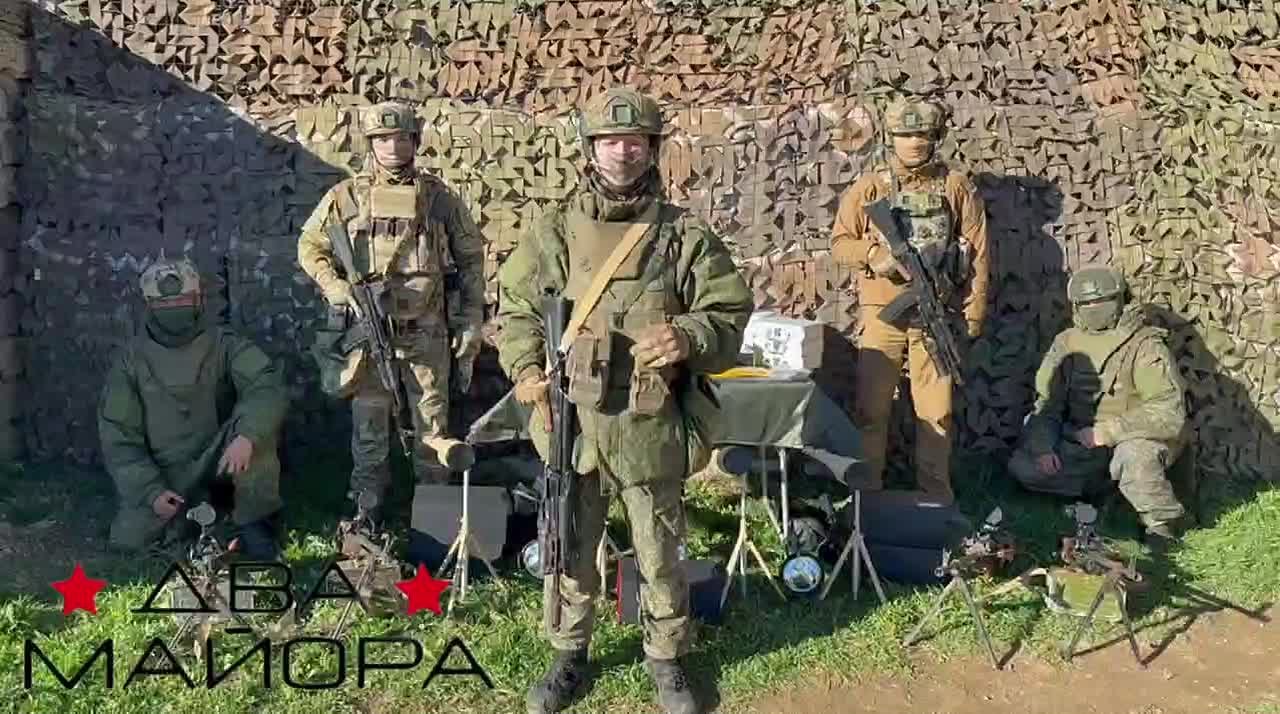 Два майора: Крым. Защитники Крыма передают слова благодарности нашим уважаемым читателям