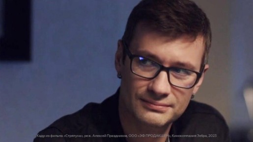 Актера Владимира Колганова задержали в Петербурге по делу об изготовлении и распространении детской порнографии