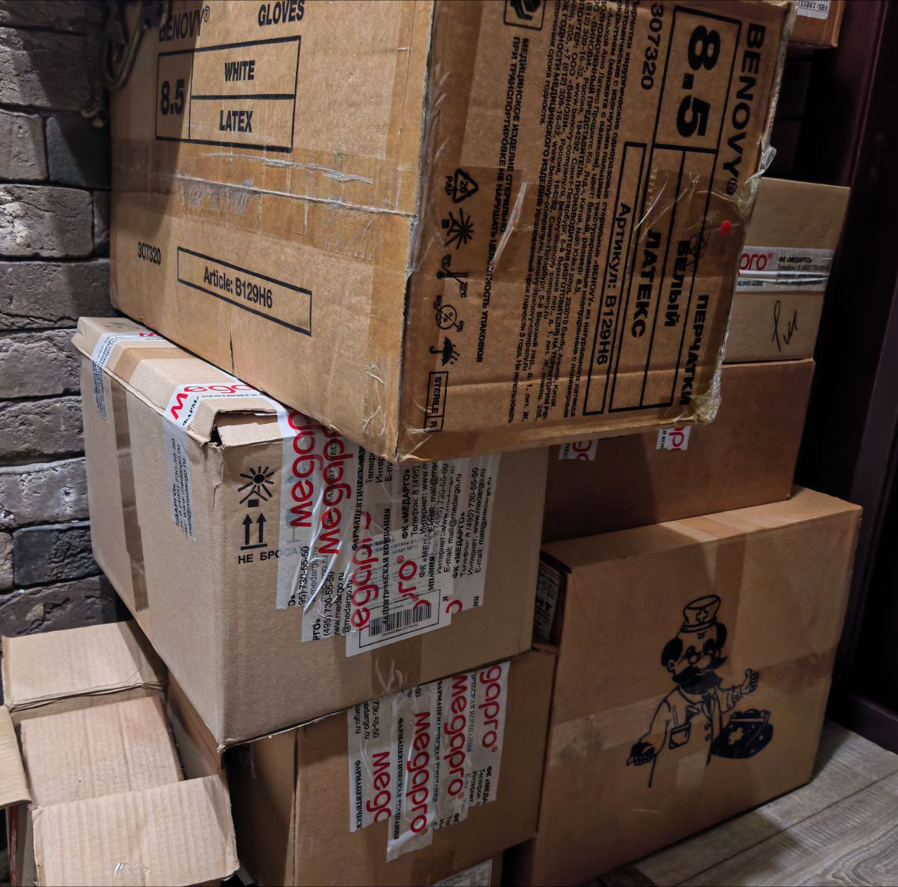 СЕРДЦЕ, СПАСАЮЩЕЕ ЖИЗНИ. В одном большом городе живет девушка с огромным сердцем, огромной душой и удивительно добрыми глазами – наша Юля СЕРДЦЕ, СПАСАЮЩЕЕ ЖИЗНИ. В одном большом городе живет девушка с огромным сердцем, огромной душой и удивительно добрыми глазами – наша Юля