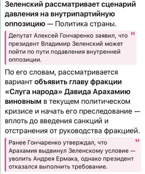   22:30   .  ,  , , ,    .   !