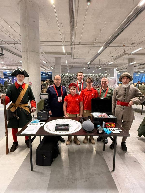 ������������� ���������� �������� ������� ������� � �������� XII ��������������� ����������� ������ � ����������