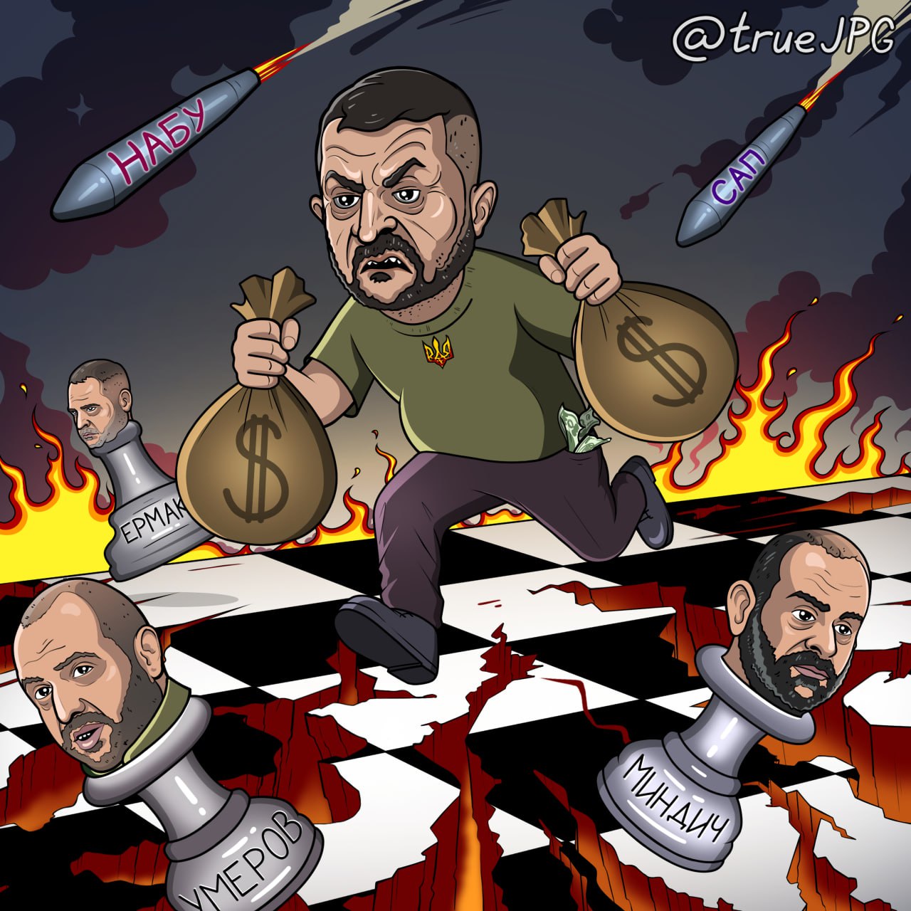 Голос Зеленского на «пленках Миндича» – вопрос нескольких дней