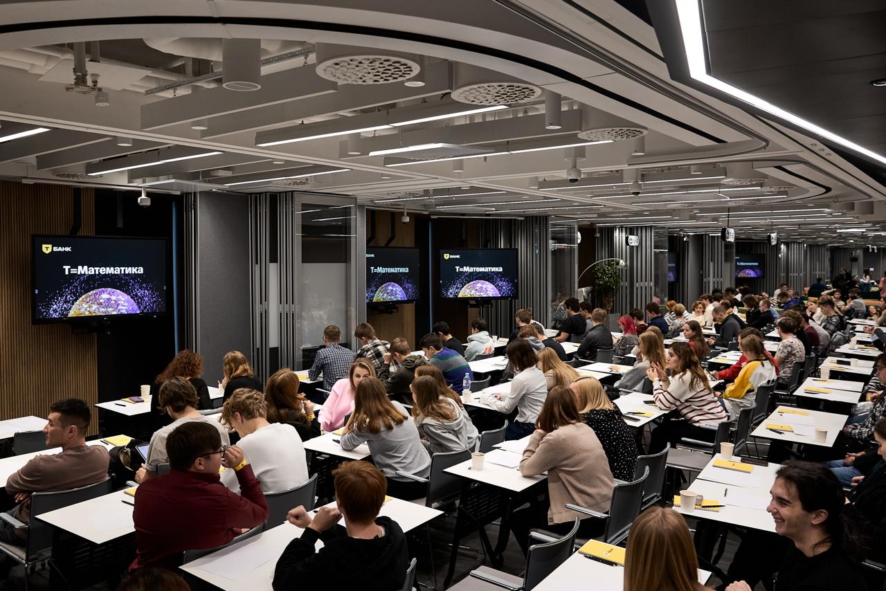 Вспоминайте таблицу умножения, синусы, косинусы и интегралы