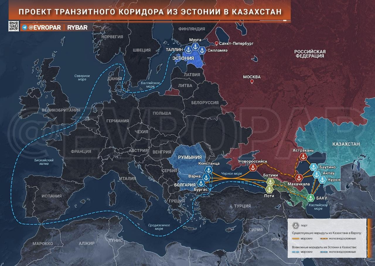 Транзитные мечты маленького порта