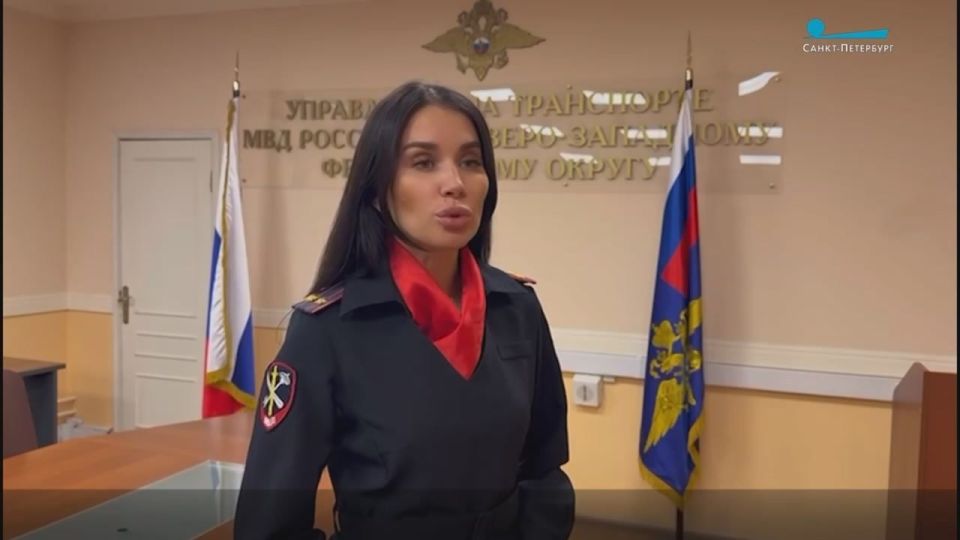 ����� ����� �����-���������, ��������� �������� �������