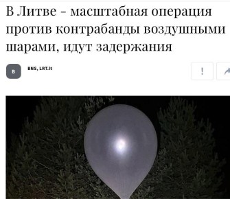 Михаил Онуфриенко: Вместо анекдота к утреннему кофе: