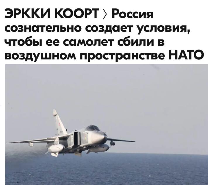 Михаил Онуфриенко: Самолет угнать не удалось, но методички уже разосланы, гонорары выплачены, приходится отрабатывать, импровизируя на ходу