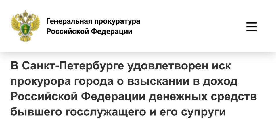 ����������� �����-���������� ������� �������� ���������� ���������������� � ��������������� ���������