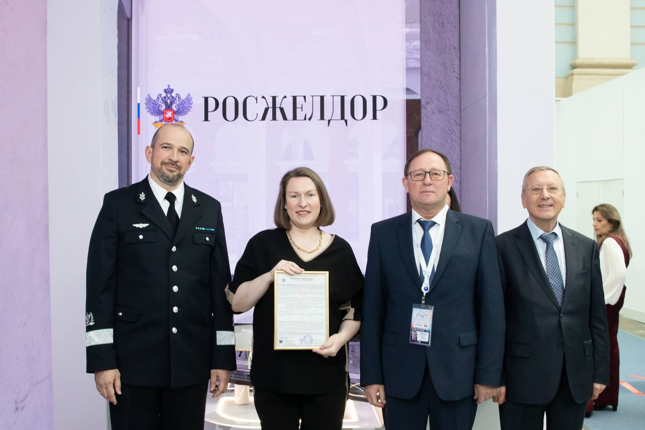 РС ФЖТ выдал ЕВРАЗу сертификат соответствия на рельсы для ВСМ