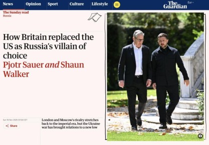  : The Guardian   :     
