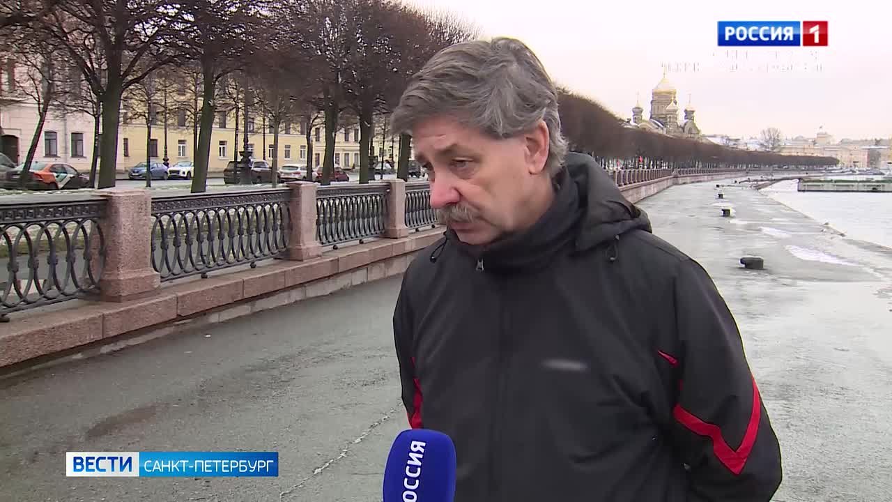 В выходные в Петербурге прогнозируют мокрый снег и ветреную погоду