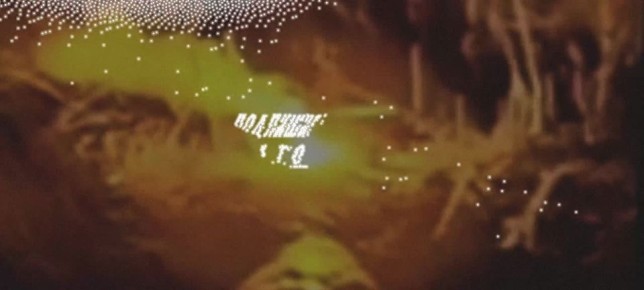 В ходе воздушной разведки в Харьковском приграничье была вскрыта закрытая огневая позиция вражеского танка