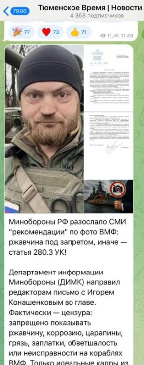  : , !. -            -      