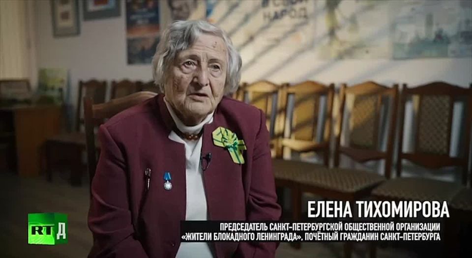 20 ������ 1945 ���� ������� ���� ������� � ������������ �������