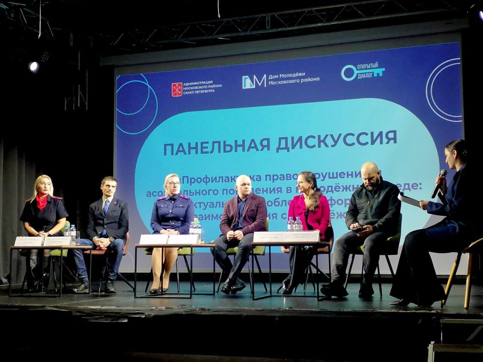 ������������� ��� �� ������ �� ������ �����-���������� ������� ������� � ��������� �������