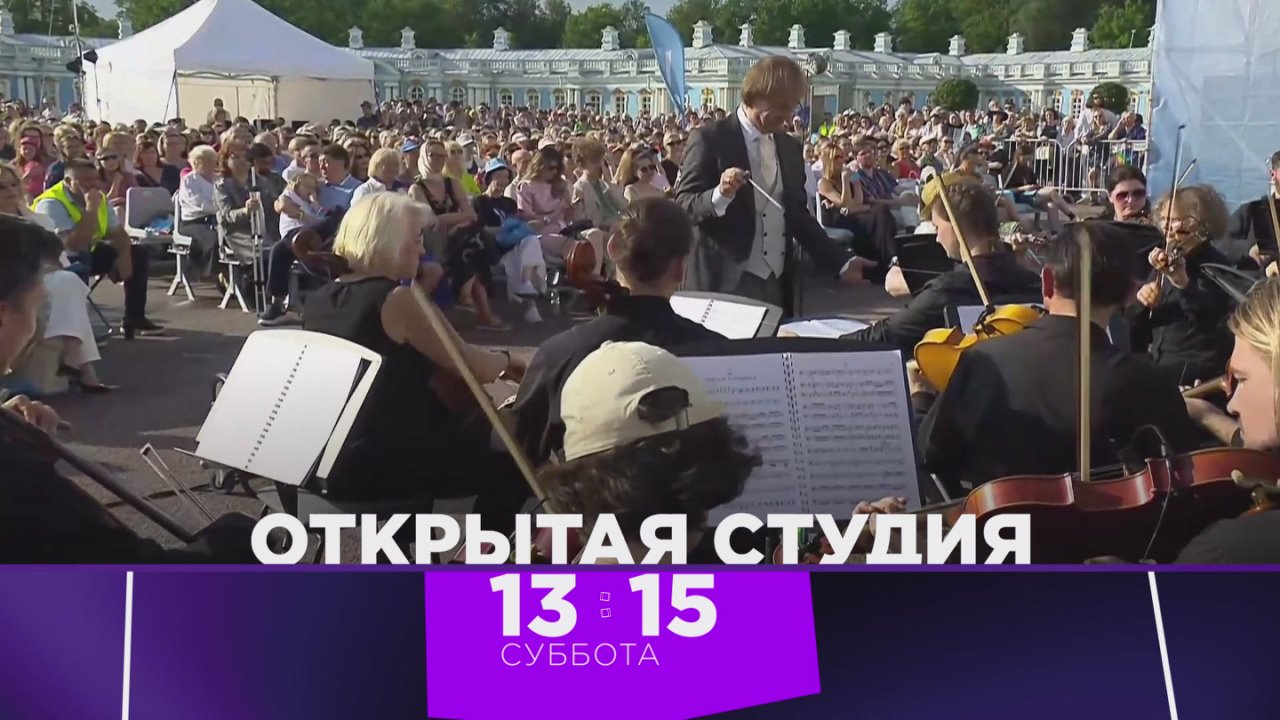 Итальянец по рождению, русский по выбору — он приехал в Россию вполне взрослым человеком, собирался на месяц, а остался навсегда