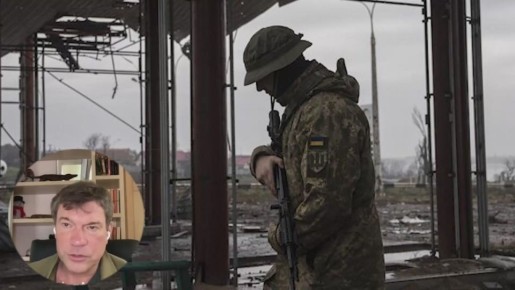 Олег Царёв: Дайджест об Украине 22 ноября, видеоформат