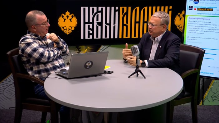 Делягин: Формула Чубайса всё ещё действует?