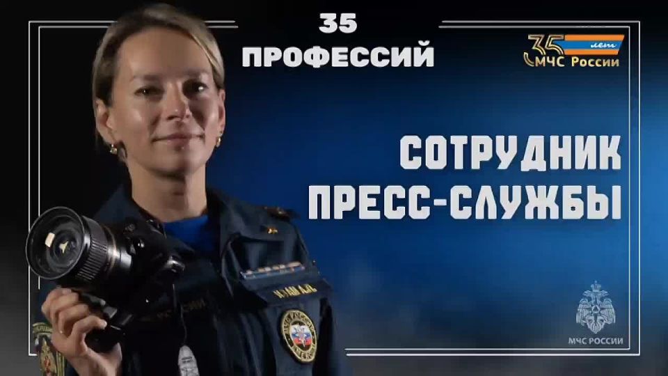 ��� ��� ������ - ��������� ���������