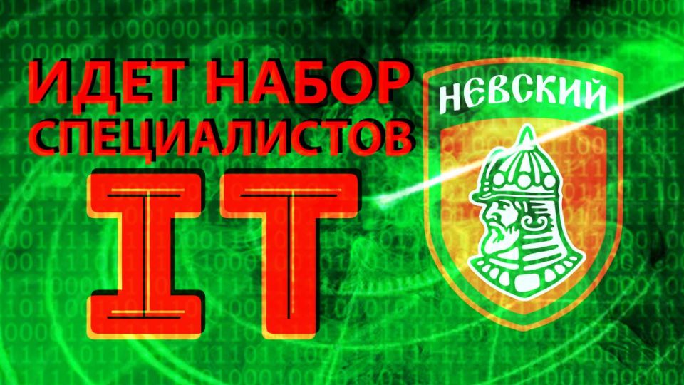 ��������� �������: ������� ����, ���� �� ��� �������� �� ����� �������, � ����� �����