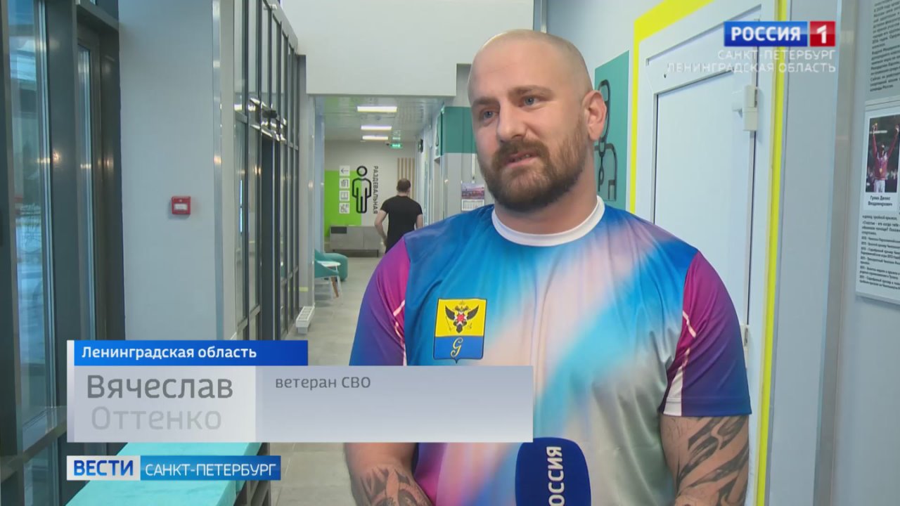 В Ленобласти прошли соревнования по армрестлингу среди участников СВО