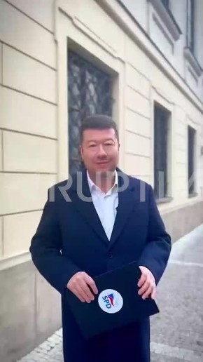 «Требуем немедленно прекратить финансирование коррумпированного украинского режима»