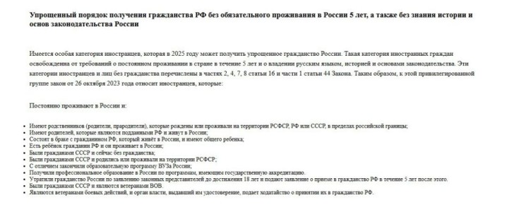  :        : ,   ,          5   