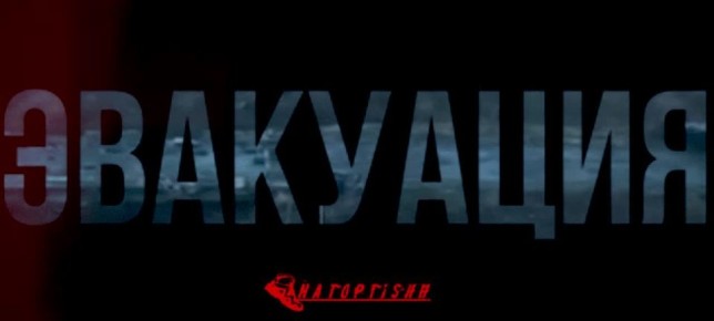 Сильные кадры эвакуации гражданских из Волчанска