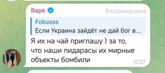 Вопрос "а что, мы за этих которые в нас плюют, тоже отдаем жизни?" сложный Вопрос "а что, мы за этих которые в нас плюют, тоже отдаем жизни?" сложный