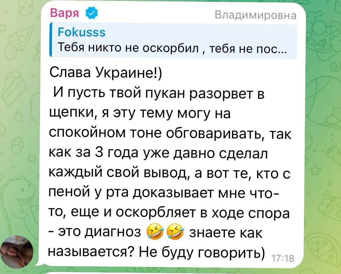 Вопрос "а что, мы за этих которые в нас плюют, тоже отдаем жизни?" сложный Вопрос "а что, мы за этих которые в нас плюют, тоже отдаем жизни?" сложный