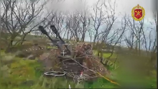 В ходе разведки правобережной зоны операторами БпЛА была обнаружена позиция ЗУ-23-2