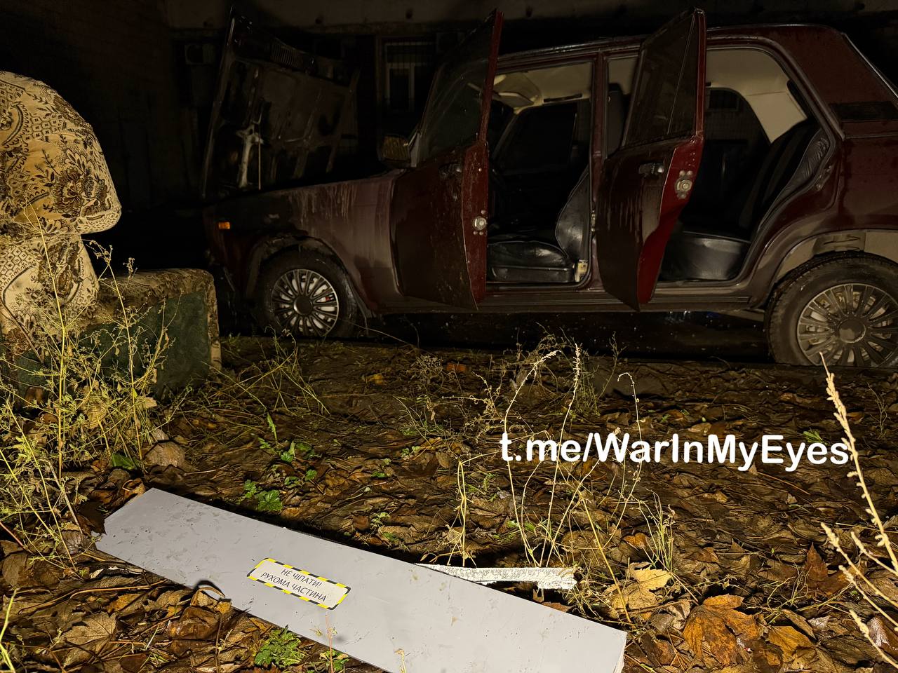 Дмитрий Стешин: Слышал вчера, как эта мразь не просто жужжала, а гудела, достаточно низкий звук был Дмитрий Стешин: Слышал вчера, как эта мразь не просто жужжала, а гудела, достаточно низкий звук был