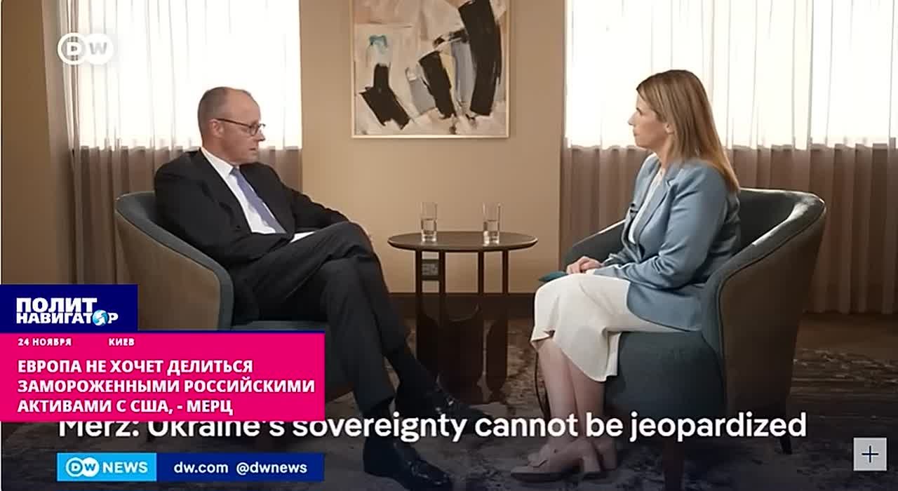 Раскатали губу: Немцы и американцы уже спорят, как поделить украденные российские деньги