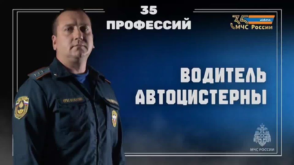 #35_���������_���. ������� ��������� � ���������, ������� �������� ������� �������� � ����� ���������� ����� � ����������� �������� ����� - �������-������������ �� �������� �������� ������ - ��������� 16 �������-������������...