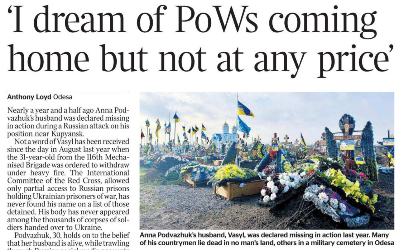 Владимир Корнилов: Британский пропагандист-русофоб Энтони Лойд, сделавший много для расчеловечивание русских в европейских СМИ, сегодня на страницах The Times публикует материал о том, что говорят и чувствуют родственники...