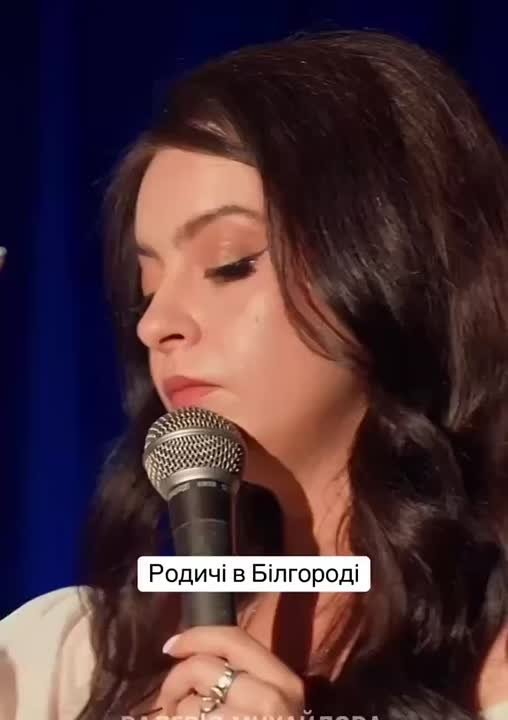 Сначала они говорят:. - У меня много родственников в Белгороде, и я думала, что можно было бы им всем написать, чтобы они собрались в каком-нибудь ресторане