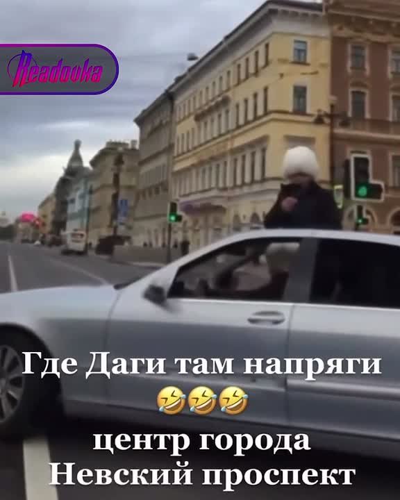 За дрифт в Питере теперь можно сесть в тюрьму