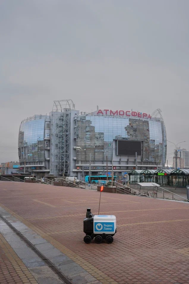 Роботы-курьеры выезжают на улицы Приморского района Роботы-курьеры выезжают на улицы Приморского района