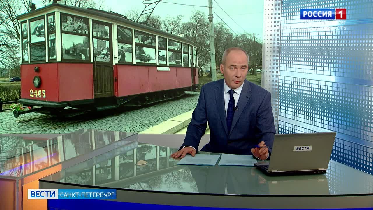 Вандалы, осквернившие памятник Блокадному трамваю, предстанут перед судом в Петербурге