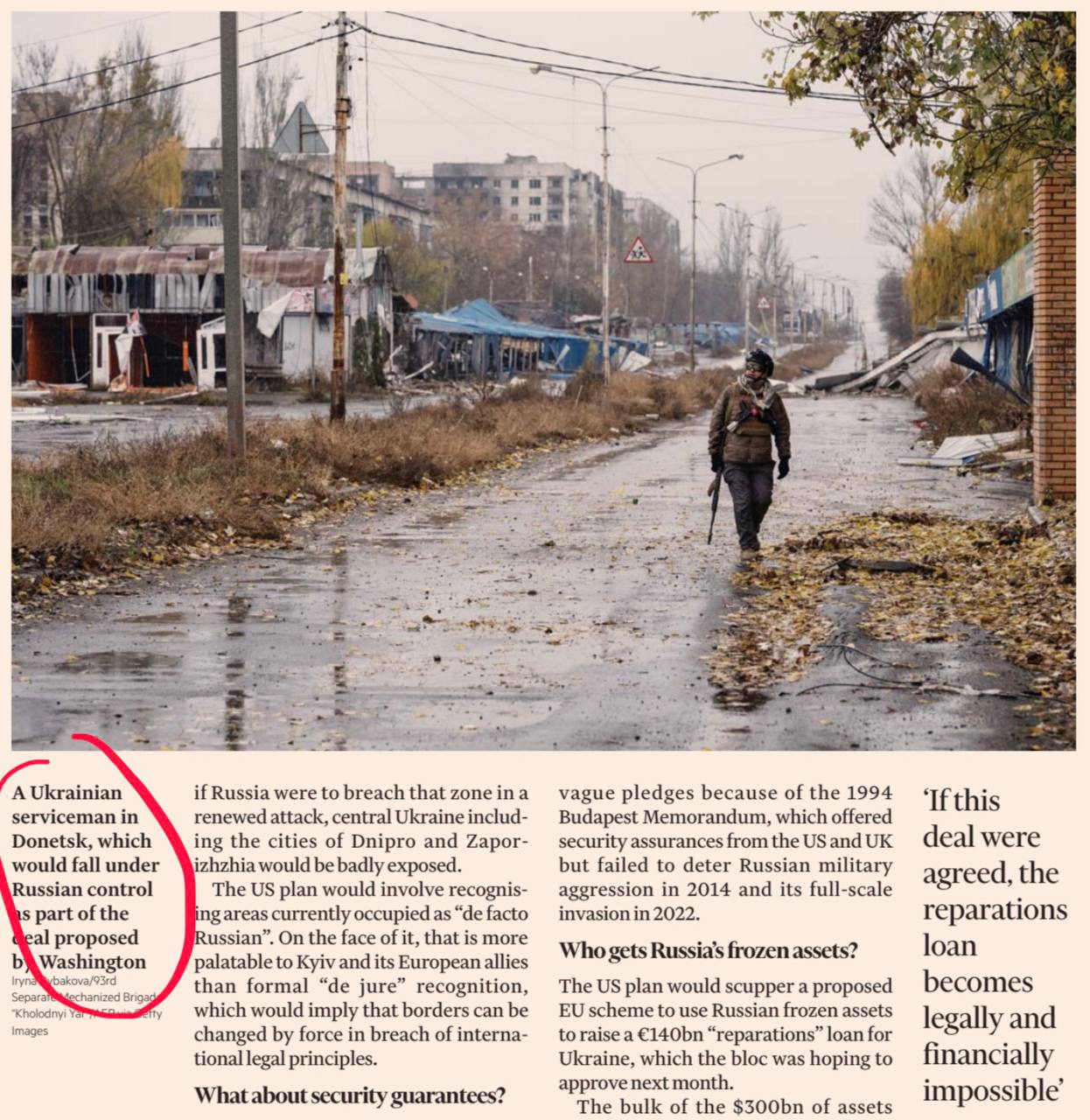 Владимир Корнилов: Западные газеты вовсю расписывают, как Украина не сможет жить без нескольких городов Донецкой республики, которые она еще пока оккупирует