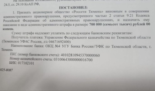 .. &quot;...    ,            , .  &quot;&quot;,        () ...