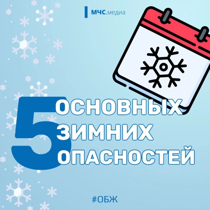 ��� �����-����������. ������������ �� ��� ������ � MAX | ��