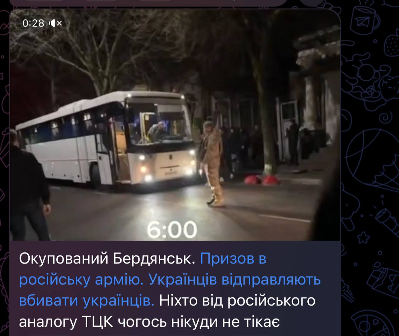 Алексей Васильев: В психологии есть понятие — «защитная проекция» Алексей Васильев: В психологии есть понятие — «защитная проекция»
