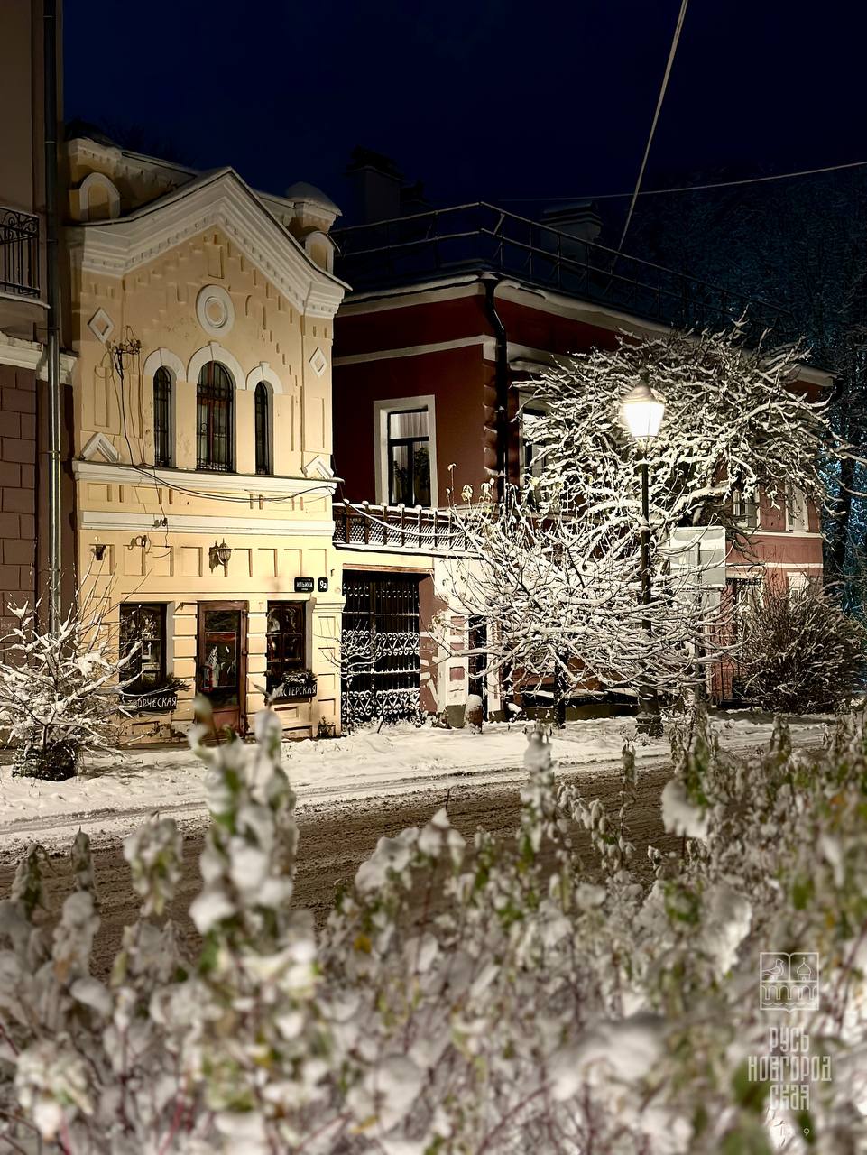 Заснеженный Новгород -. то, что надо вечером понедельника Заснеженный Новгород -. то, что надо вечером понедельника
