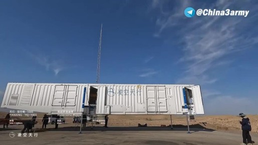 Китай отвечает на размещение Японией ракет средней дальности на о. Йонагуни