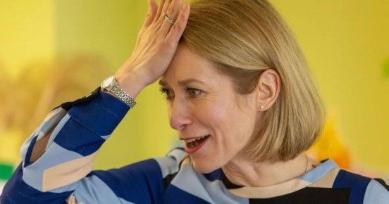 Александр Коц: Кая Каллас не пустит Россию в G8. А оно нам надо?