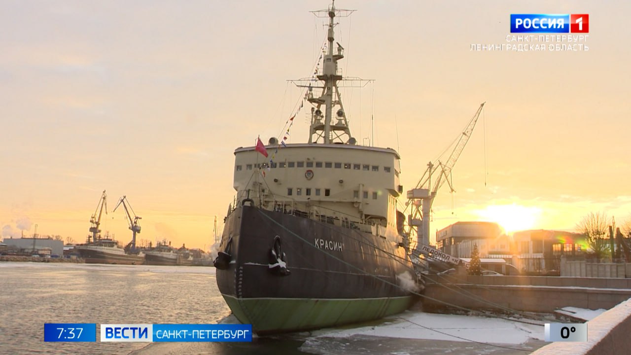 От моря до моря. На ледоколе "Красин" сегодня состоится открытие новой выставки